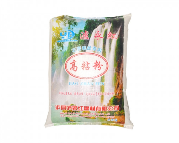 石膏制品專用高粘粉